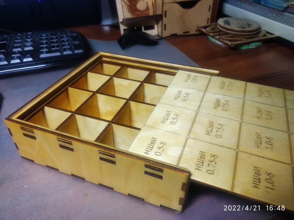 Sliding Lid Organizer Box Laser Cut Vector File