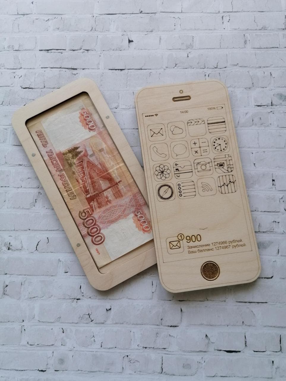Smartphone Shaped Wooden Money Box Laser Cut Vector File