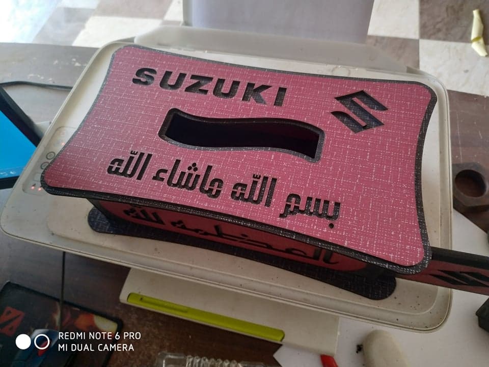 Suzuki Car Tissue Box Holder Laser Cut Vector DXF File