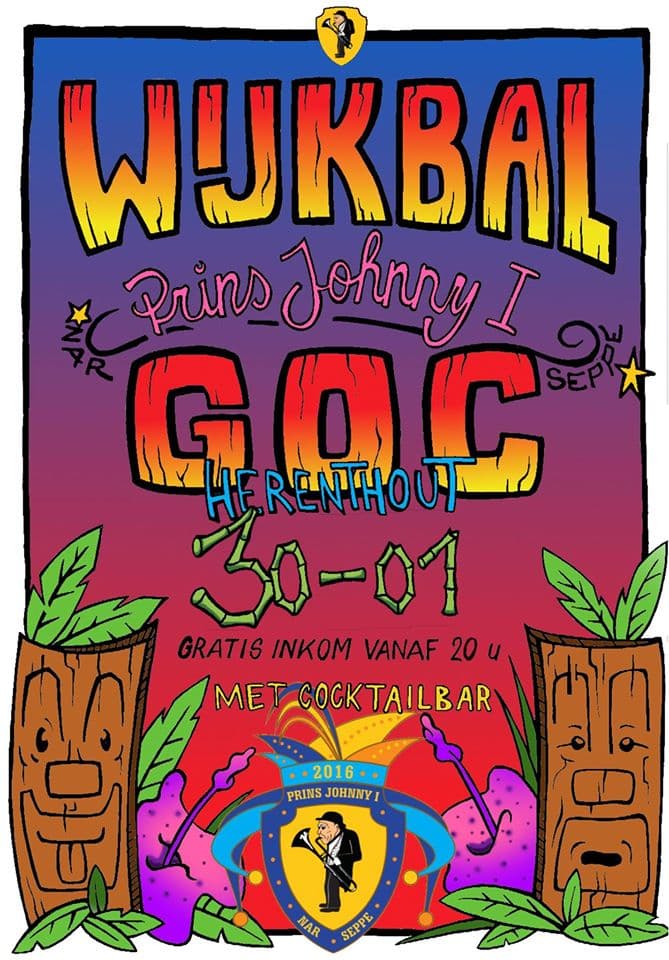 Tiki Bar Event Poster Vector Design for Laser Cutting DXF