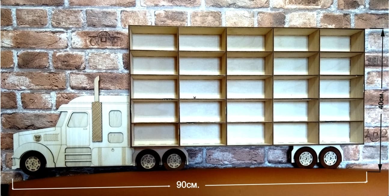Truck Toy Car Display Shelf Laser Cut Vector Plan