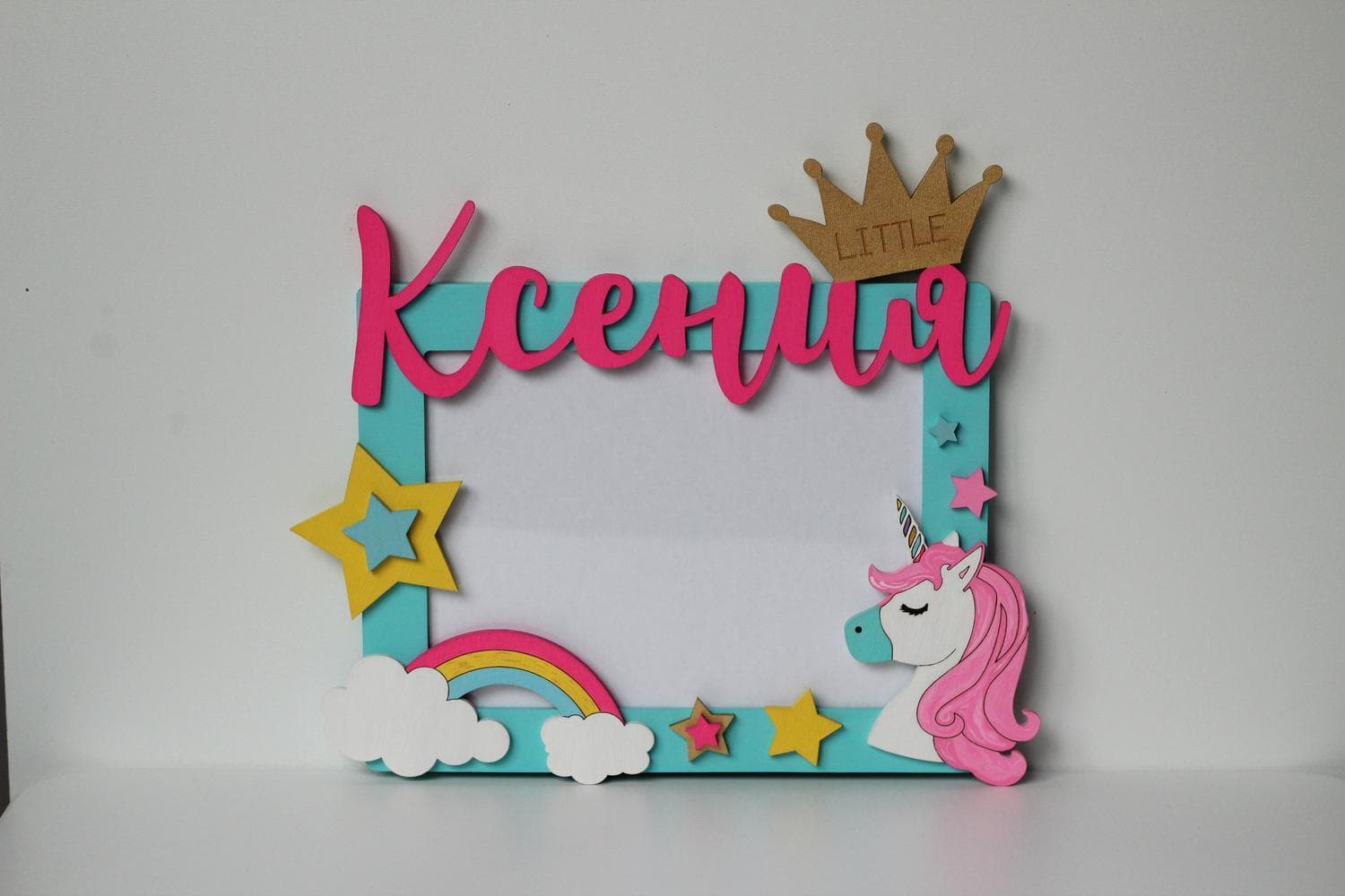 Unicorn Princess Photo Frame Laser Cut Vector File
