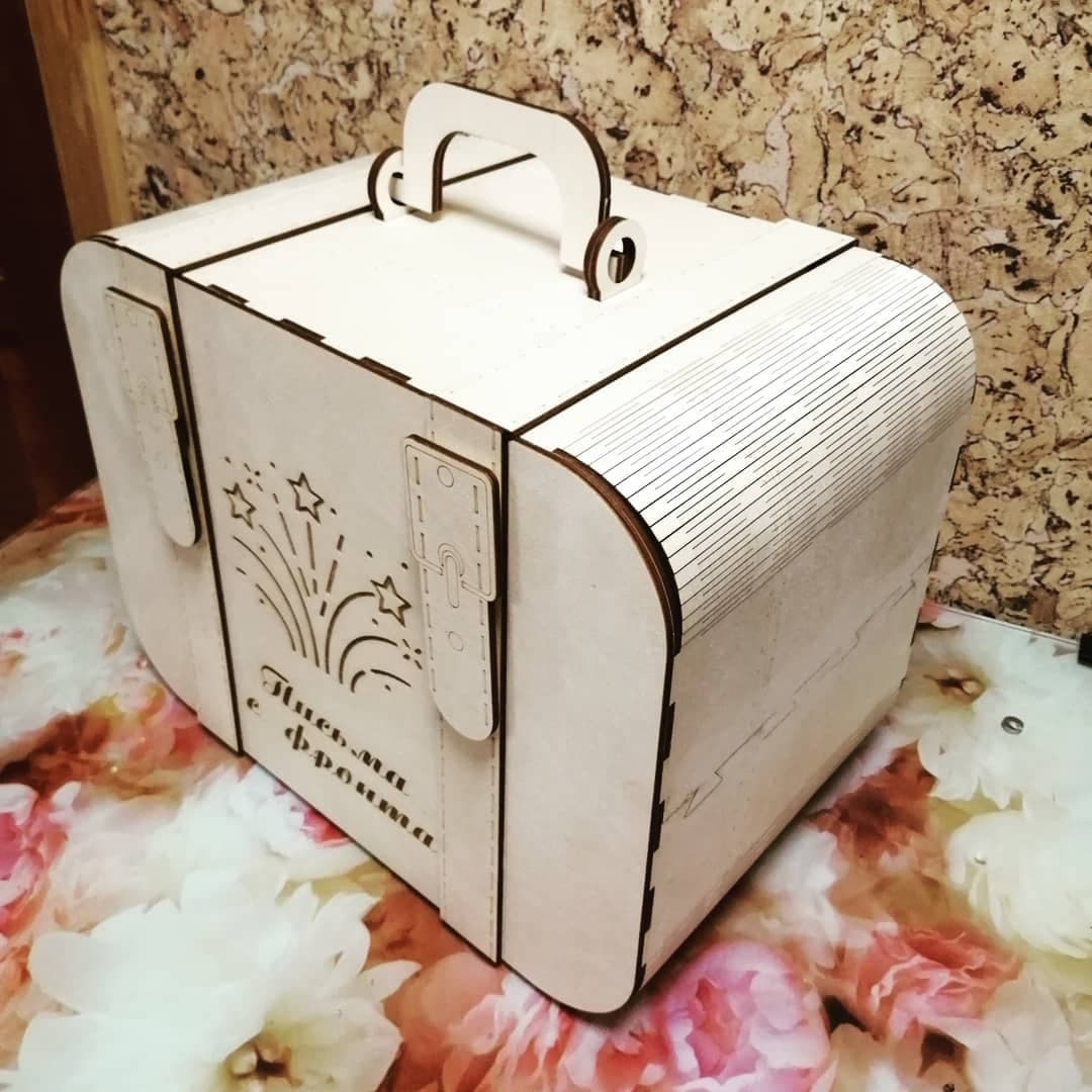 Vintage Suitcase Box Laser Cut Project Free Vector File