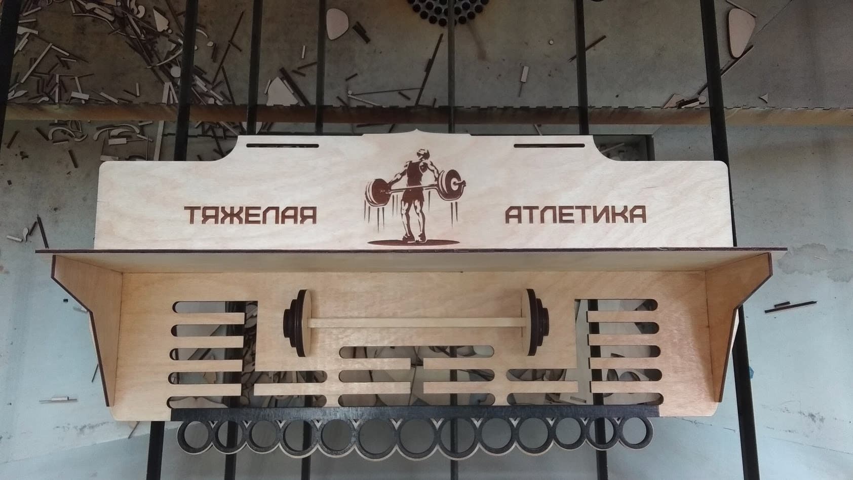 Weightlifting Medal Hanger SVG Laser Cut File