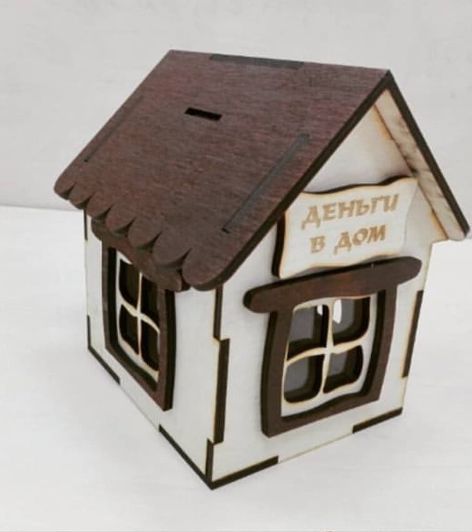Wooden House Piggy Bank Laser Cut Design CDR DXF Vector