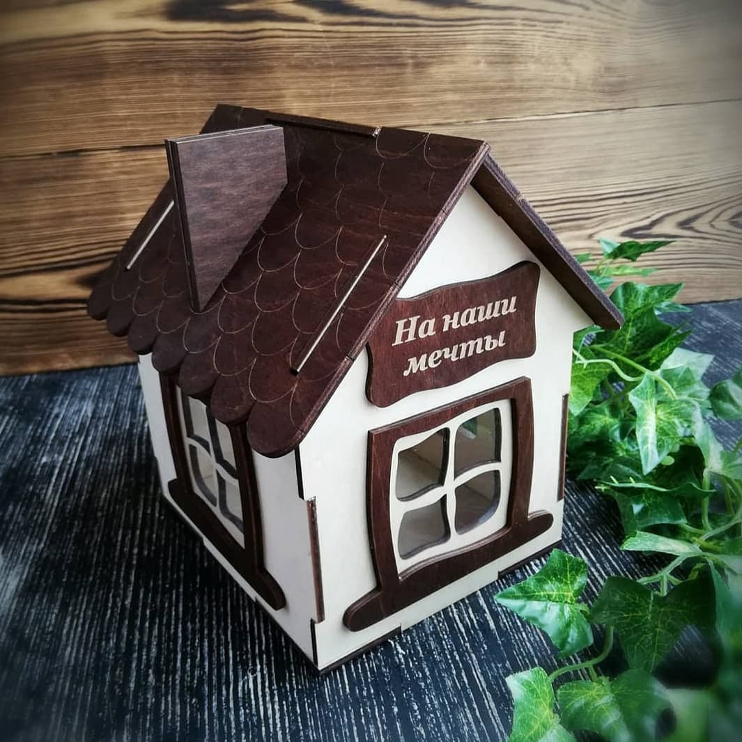 Wooden House Piggy Bank Laser Cut Plan Vector File
