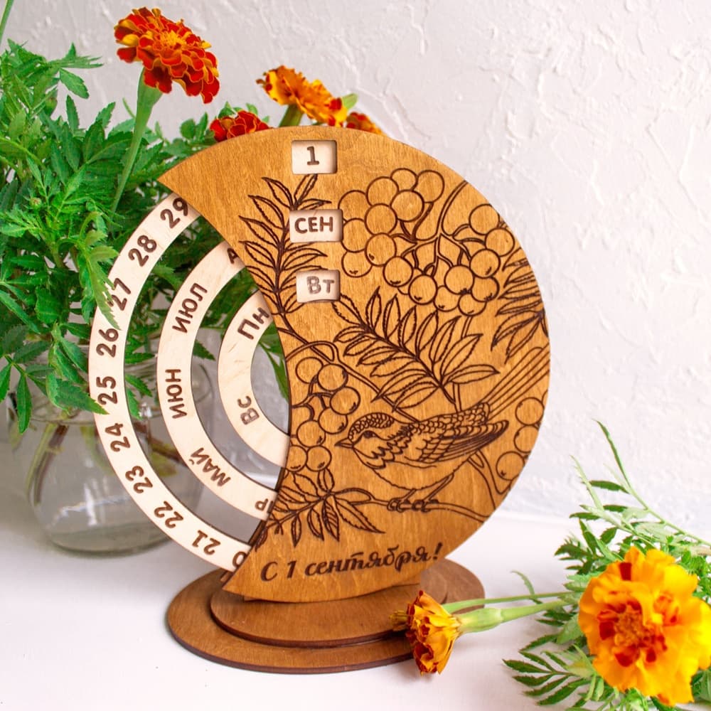Wooden Rotating Circular Perpetual Calendar Laser Cut CDR File