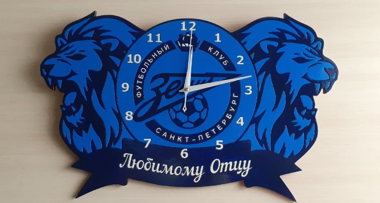 Zenit Football Club Lion Wall Clock Laser Cut Template DXF CDR